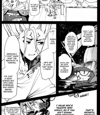 [Yukinko Market (Fuyuto)] Overflow – Dr. Stone dj [Eng] — 057