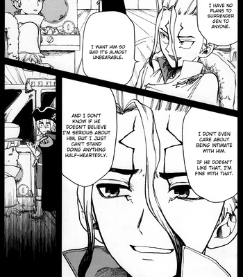 [Yukinko Market (Fuyuto)] Overflow – Dr. Stone dj [Eng] — 058