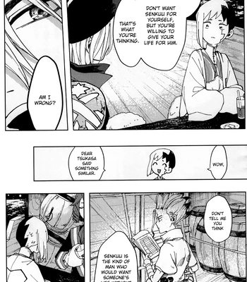 [Yukinko Market (Fuyuto)] Overflow – Dr. Stone dj [Eng] — 062