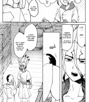 [Yukinko Market (Fuyuto)] Overflow – Dr. Stone dj [Eng] — 070
