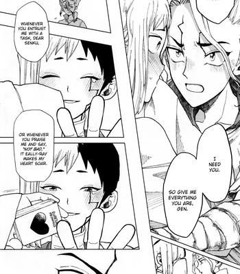 [Yukinko Market (Fuyuto)] Overflow – Dr. Stone dj [Eng] — 073