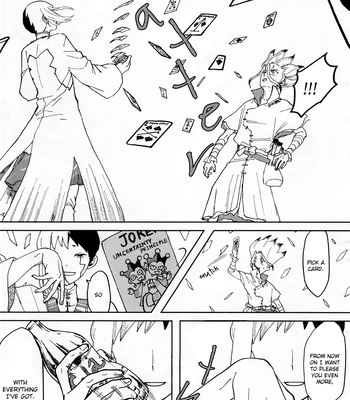 [Yukinko Market (Fuyuto)] Overflow – Dr. Stone dj [Eng] — 074