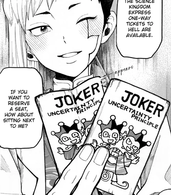 [Yukinko Market (Fuyuto)] Overflow – Dr. Stone dj [Eng] — 077