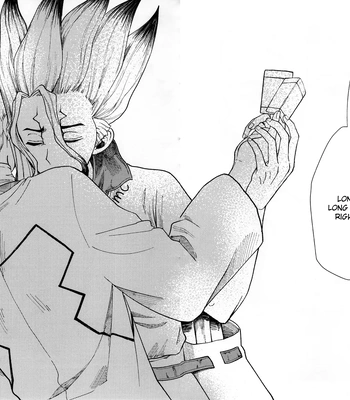 [Yukinko Market (Fuyuto)] Overflow – Dr. Stone dj [Eng] — 079