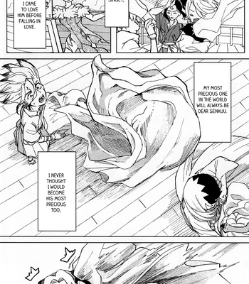 [Yukinko Market (Fuyuto)] Overflow – Dr. Stone dj [Eng] — 093