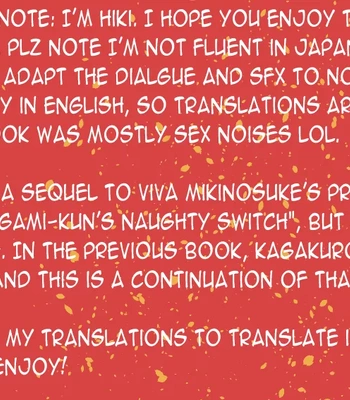 [Viva Mikinosuke (Katazaki Miki)] Let’s Go Hatsujouki – Kuroko no Basuke dj [Eng] — 3