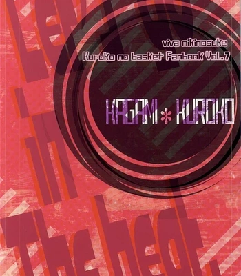[Viva Mikinosuke (Katazaki Miki)] Let’s Go Hatsujouki – Kuroko no Basuke dj [Eng] — 031