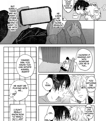 [Atarayo (nocori)] The Handsome Salesman At Work is An Ideal Master 3 [Eng] — 003