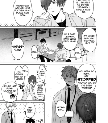 [Atarayo (nocori)] The Handsome Salesman At Work is An Ideal Master 3 [Eng] — 005