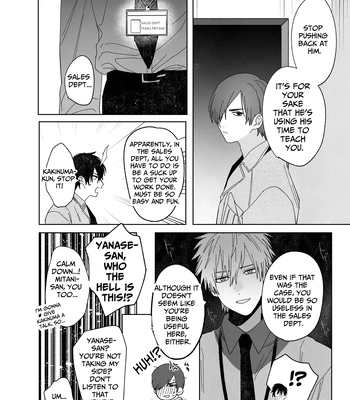 [Atarayo (nocori)] The Handsome Salesman At Work is An Ideal Master 3 [Eng] — 006