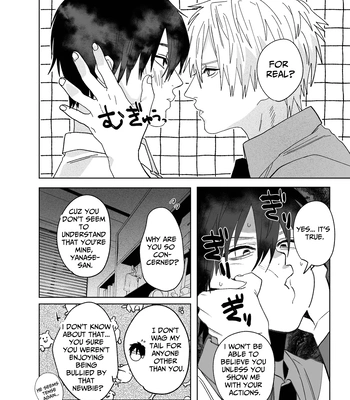 [Atarayo (nocori)] The Handsome Salesman At Work is An Ideal Master 3 [Eng] — 008