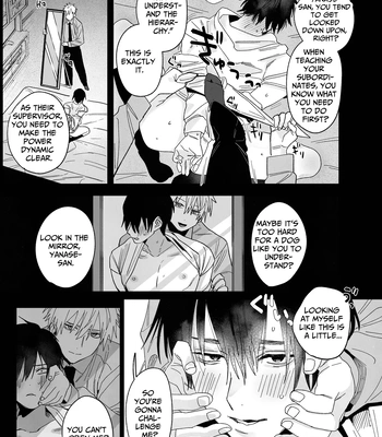 [Atarayo (nocori)] The Handsome Salesman At Work is An Ideal Master 3 [Eng] — 011