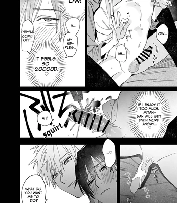[Atarayo (nocori)] The Handsome Salesman At Work is An Ideal Master 3 [Eng] — 014