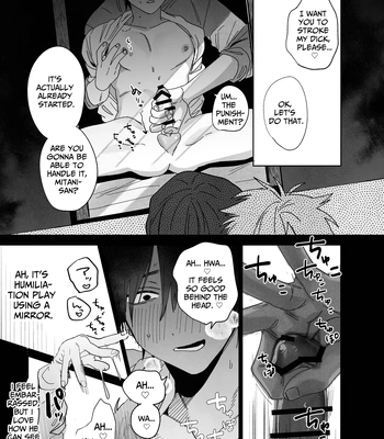 [Atarayo (nocori)] The Handsome Salesman At Work is An Ideal Master 3 [Eng] — 015