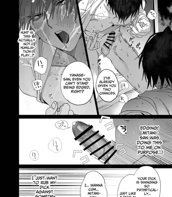 [Atarayo (nocori)] The Handsome Salesman At Work is An Ideal Master 3 [Eng] — 019