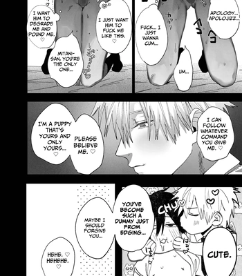 [Atarayo (nocori)] The Handsome Salesman At Work is An Ideal Master 3 [Eng] — 021