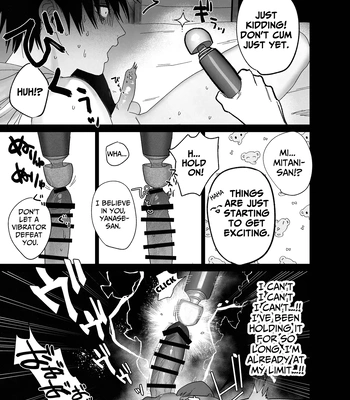 [Atarayo (nocori)] The Handsome Salesman At Work is An Ideal Master 3 [Eng] — 022