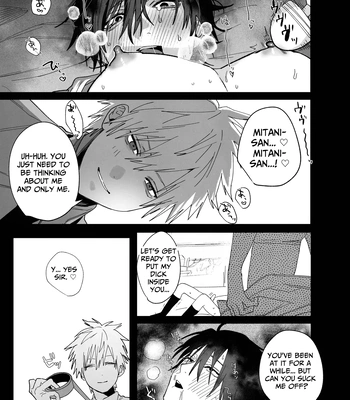 [Atarayo (nocori)] The Handsome Salesman At Work is An Ideal Master 3 [Eng] — 026