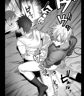 [Atarayo (nocori)] The Handsome Salesman At Work is An Ideal Master 3 [Eng] — 033