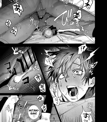 [Atarayo (nocori)] The Handsome Salesman At Work is An Ideal Master 3 [Eng] — 034