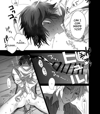 [Atarayo (nocori)] The Handsome Salesman At Work is An Ideal Master 3 [Eng] — 036