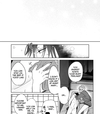 [Atarayo (nocori)] The Handsome Salesman At Work is An Ideal Master 3 [Eng] — 037