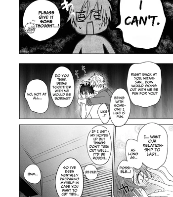 [Atarayo (nocori)] The Handsome Salesman At Work is An Ideal Master 3 [Eng] — 039