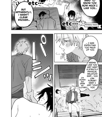 [Atarayo (nocori)] The Handsome Salesman At Work is An Ideal Master 3 [Eng] — 041