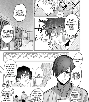 [Atarayo (nocori)] The Handsome Salesman At Work is An Ideal Master 3 [Eng] — 046