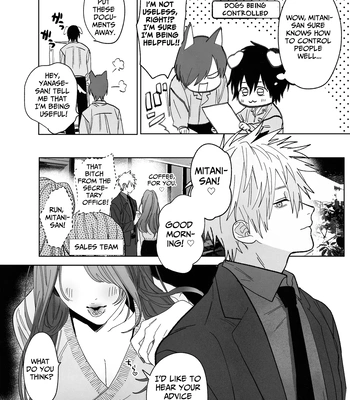 [Atarayo (nocori)] The Handsome Salesman At Work is An Ideal Master 3 [Eng] — 047