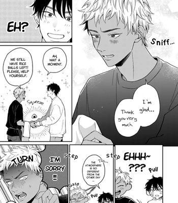 [Hakata] Akaoni-kun’s Rice Ball | Akaoni-kun no Onigiri [Eng] — 11