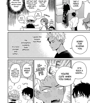 [Hakata] Akaoni-kun’s Rice Ball | Akaoni-kun no Onigiri [Eng] — 12