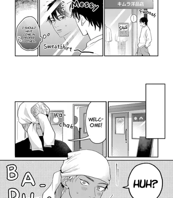 [Hakata] Akaoni-kun’s Rice Ball | Akaoni-kun no Onigiri [Eng] — 16