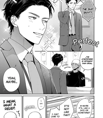 [Hakata] Akaoni-kun’s Rice Ball | Akaoni-kun no Onigiri [Eng] — 17