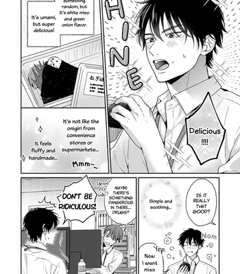 [Hakata] Akaoni-kun’s Rice Ball | Akaoni-kun no Onigiri [Eng] — 6