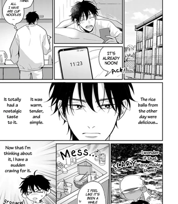 [Hakata] Akaoni-kun’s Rice Ball | Akaoni-kun no Onigiri [Eng] — 7