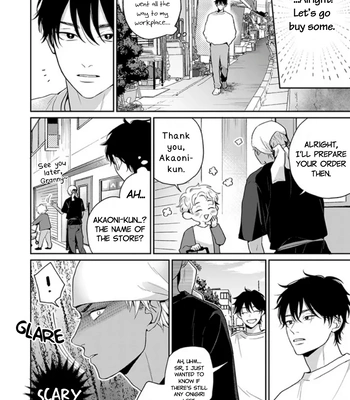 [Hakata] Akaoni-kun’s Rice Ball | Akaoni-kun no Onigiri [Eng] — 8