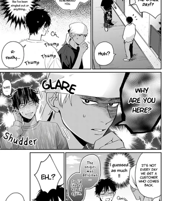 [Hakata] Akaoni-kun’s Rice Ball | Akaoni-kun no Onigiri [Eng] — 9
