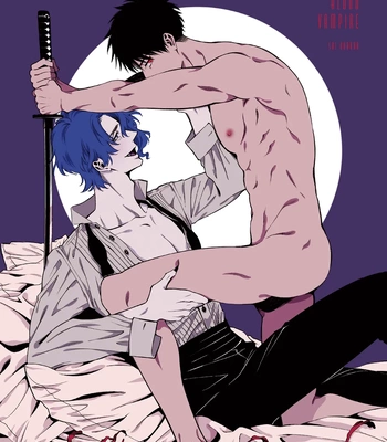 [Kuraka Sui] Blue Blood Vampire [Eng] (c.1) — 5