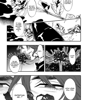 [Kuraka Sui] Blue Blood Vampire [Eng] (c.1) — 7