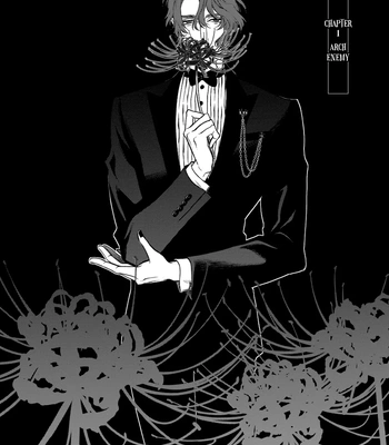 [Kuraka Sui] Blue Blood Vampire [Eng] (c.1) — 8