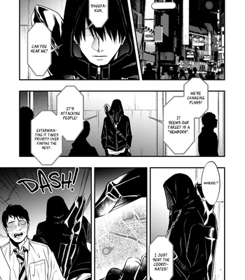 [Kuraka Sui] Blue Blood Vampire [Eng] (c.1) — 9