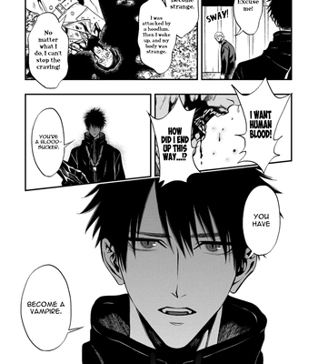 [Kuraka Sui] Blue Blood Vampire [Eng] (c.1) — 11