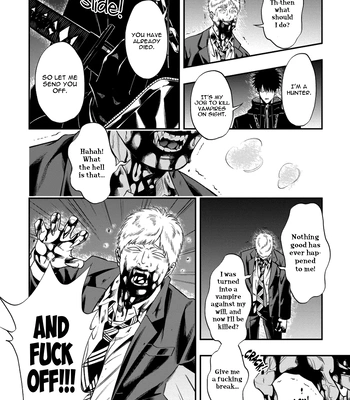 [Kuraka Sui] Blue Blood Vampire [Eng] (c.1) — 12