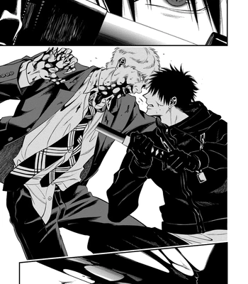 [Kuraka Sui] Blue Blood Vampire [Eng] (c.1) — 13