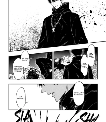 [Kuraka Sui] Blue Blood Vampire [Eng] (c.1) — 14