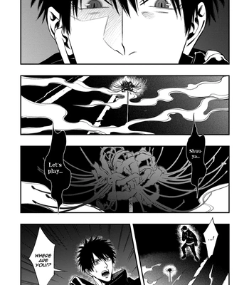 [Kuraka Sui] Blue Blood Vampire [Eng] (c.1) — 16