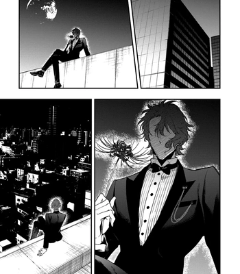 [Kuraka Sui] Blue Blood Vampire [Eng] (c.1) — 019