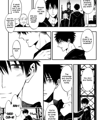 [Kuraka Sui] Blue Blood Vampire [Eng] (c.1) — 021