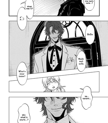 [Kuraka Sui] Blue Blood Vampire [Eng] (c.1) — 024